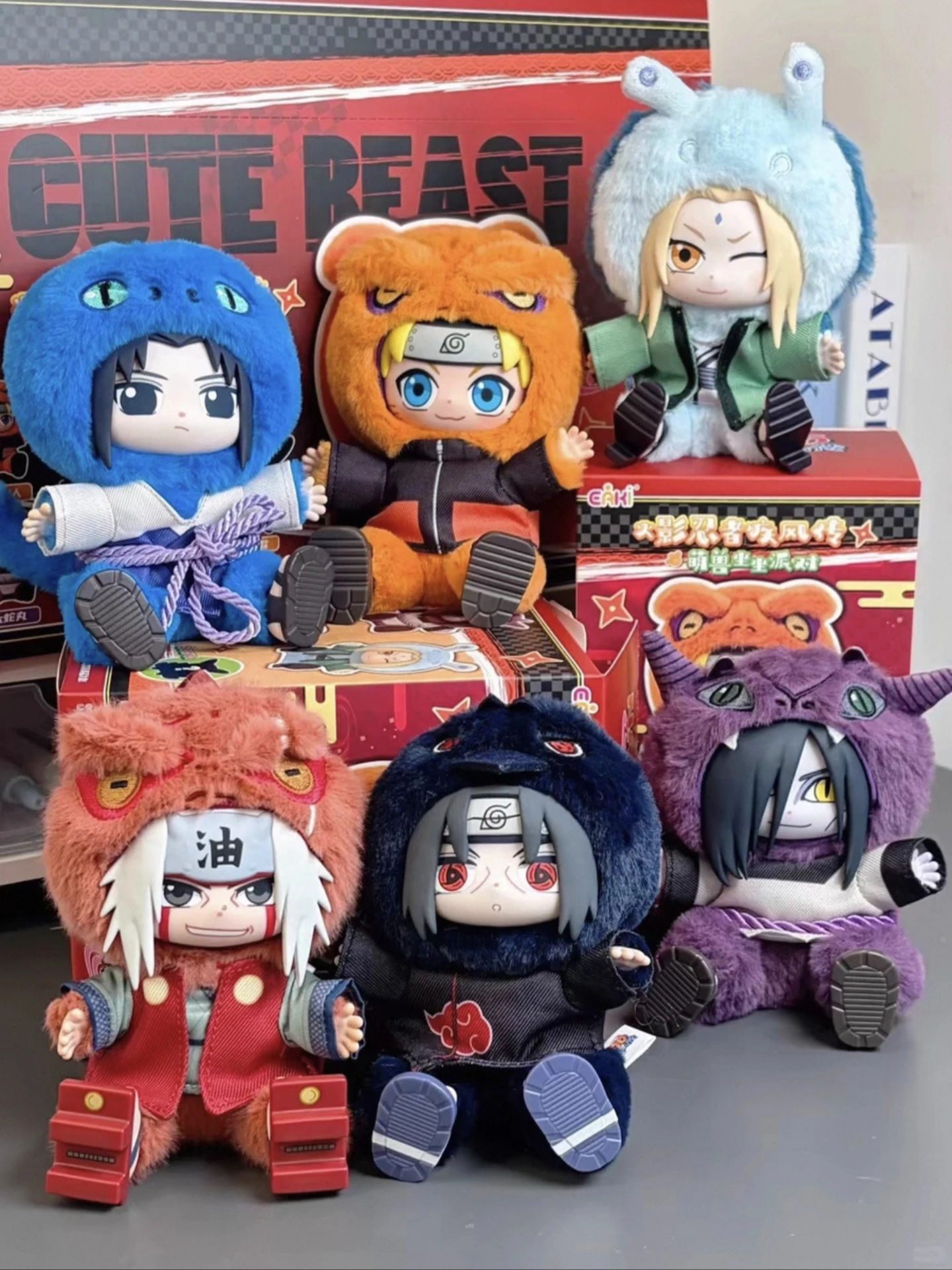 

Eaki Naruto Series V2 милый зверь вечерние слепая коробка виниловая кукла брелок орнамент загадочный праздничный подарок игрушка модная коллекционная