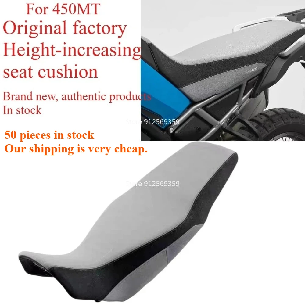 

Оригинальная подушка сиденья для мотоцикла CFMOTO 450MT, усиленная, модифицированная подушка для сиденья.