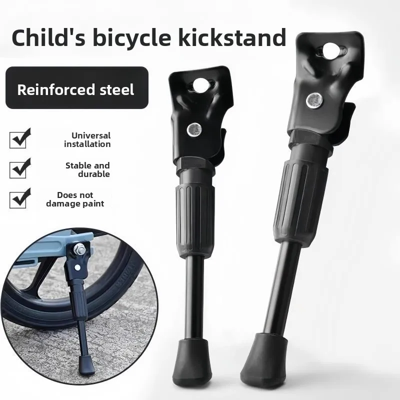 

Подставка для детского велосипеда, кронштейн для баланс-байка, парковочная подставка, кронштейн для педалей, аксессуары для лестницы, полный комплект