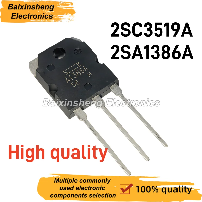10PCS New 2SC3519A/2SA1386A TO-3P C3519A/A1386A Audio Pair Tube 15A300W