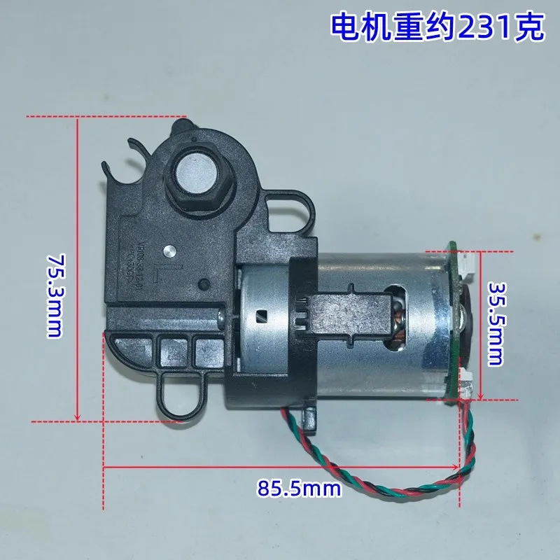 Fotografia 4: Acessórios para aspirador de pó, rolamentos de esferas de redução de salão duplo 545 motor de redução DC5-12V medição de velocidade do eixo de entrada/saída