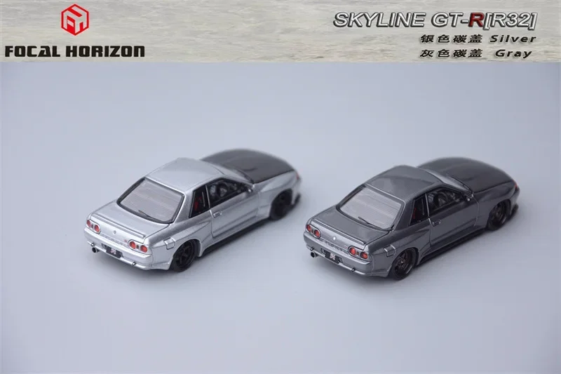 Prévente Focal Horizon FH 1:64 Skyline Garage Active GTR capot en carbone moulé sous pression modèle de voiture Miniature de Collection