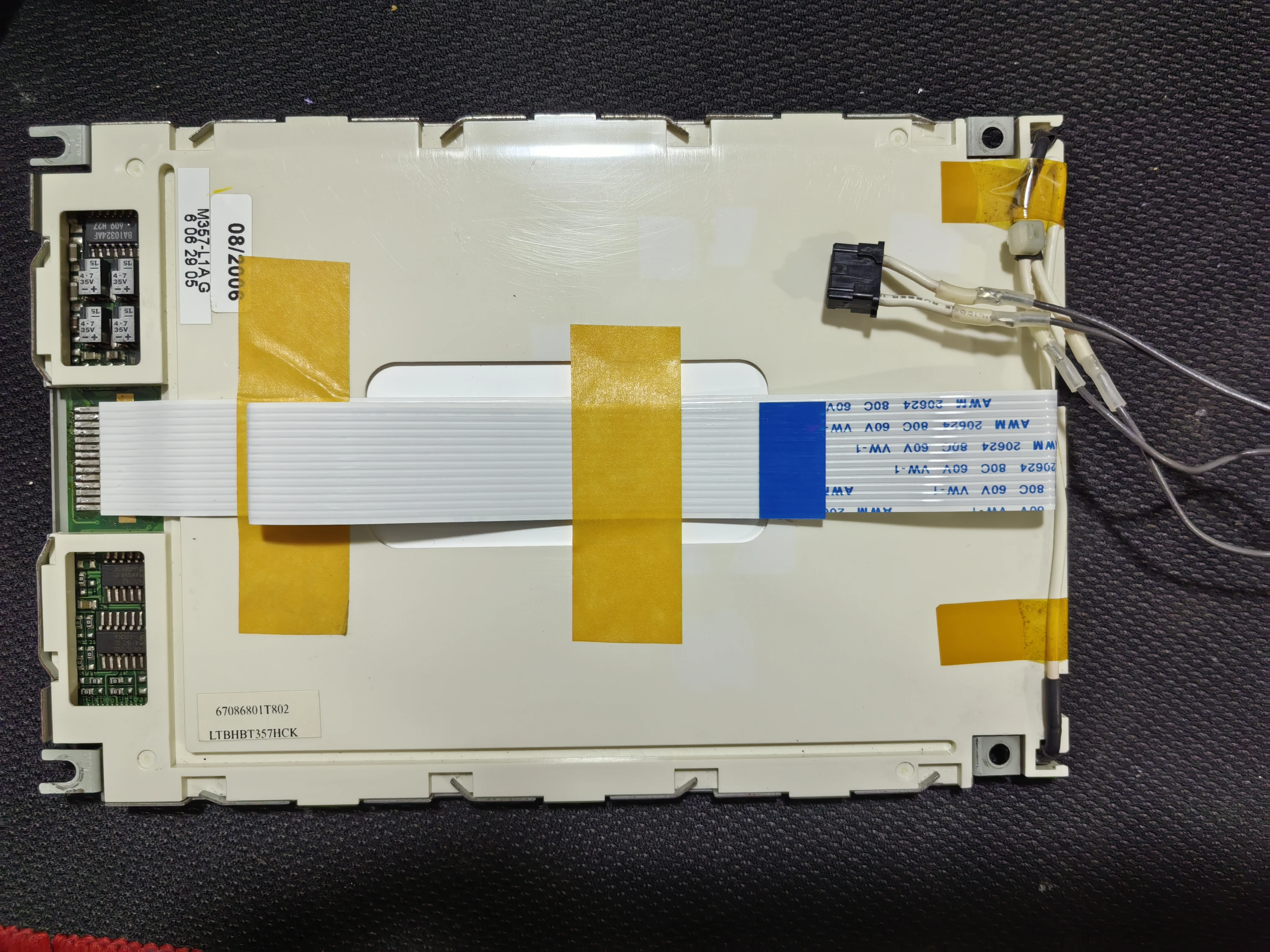 LTBHBT357HCK Original LTBHBT357H2CK 5.7-inch Industrial Screen, Tested and Ready for Immediate Delivery M357-L1AG
