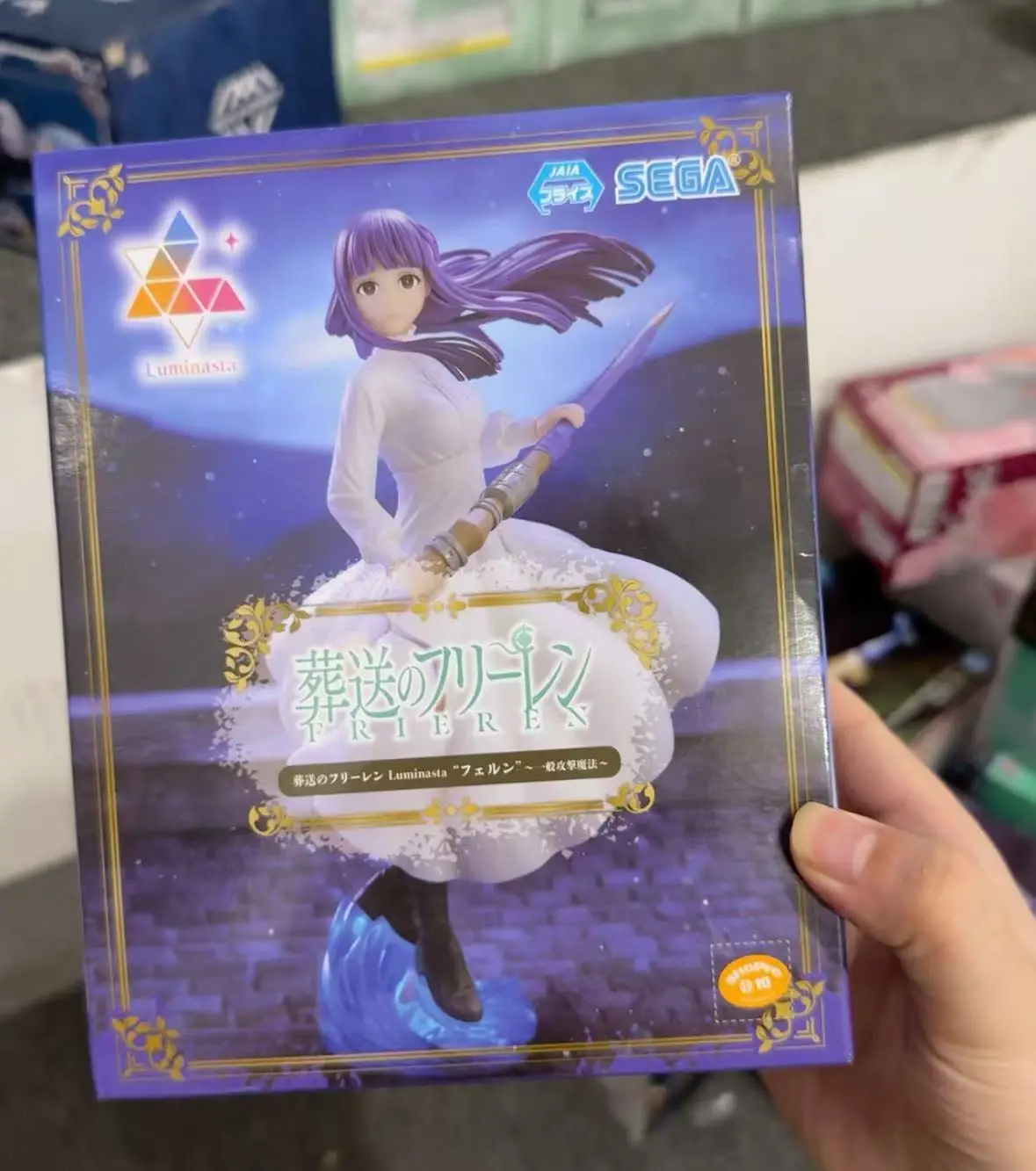 

In Stock Original SEGA Luminasta Frieren:Beyond Journey's End FERN Normal Attack Magic Animation Figures Models Collection Toys