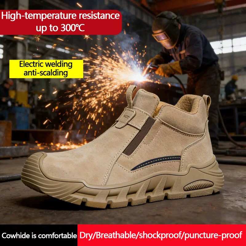 Safety shoes, plastic-coated toe anti-crush electric welding safety shoes, breathable and puncture-resistant insulating shoes