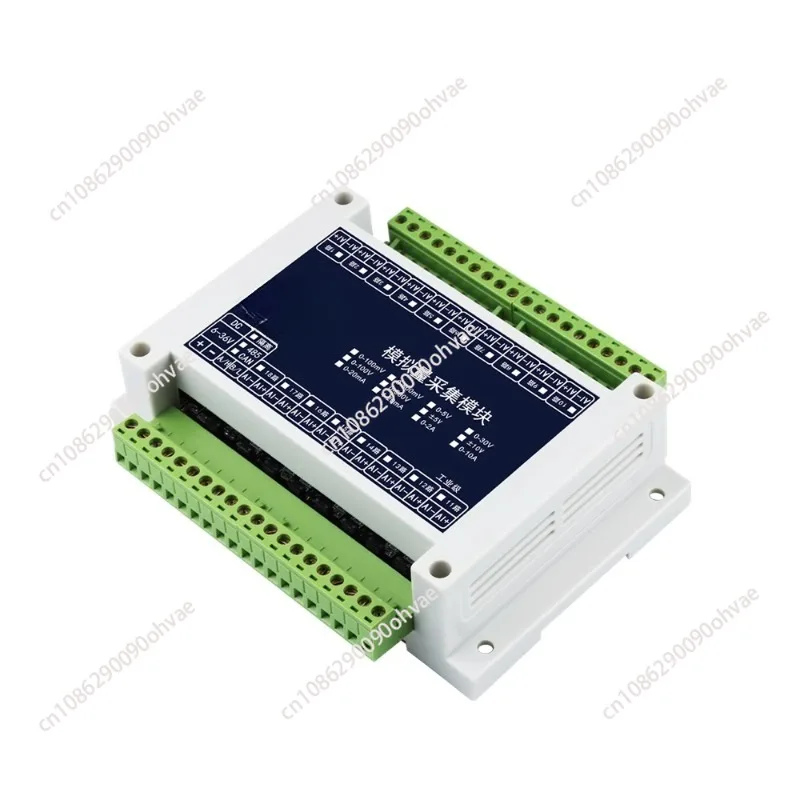 DC Large Range Voltage and Current Simultaneous Acquisition Analog Module RS485 Transmitter