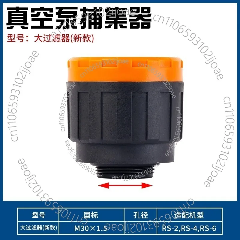 1 L/1.5 L RM1A Trap Vacuum Pump Dust Plug Filler Cap Exhaust Plug Exhaust Cap Silencing Cap OIL Caliber 22mm 1.8 L/2 L/4 L
