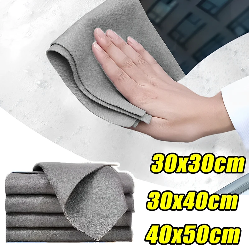 

1/3/5PCS Magic Wipe Glass Cloth Fibre Magic Cloth Absorbent Lint Free Wipe Clean No Water Marks Car Cleaning Tools