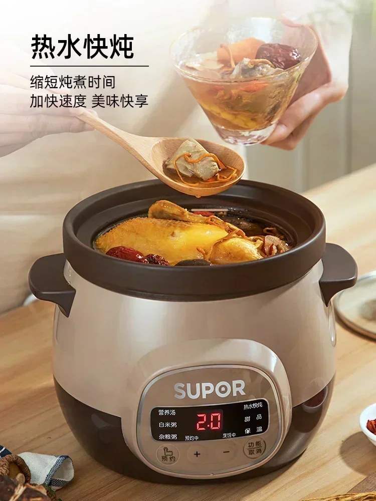 Home electric stew pot  automatic baby ceramic health small stew pot 1 a 2 people