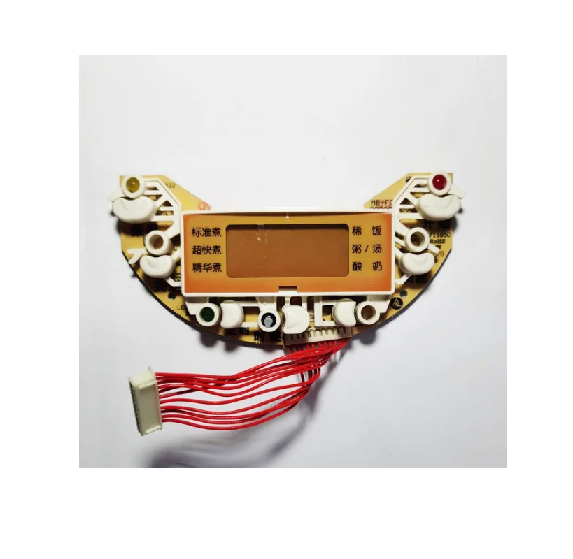 Electric rice cooker accessories MB-FZ50UB light board MB-FCU/ZU-C control board FZ40UB display computer board