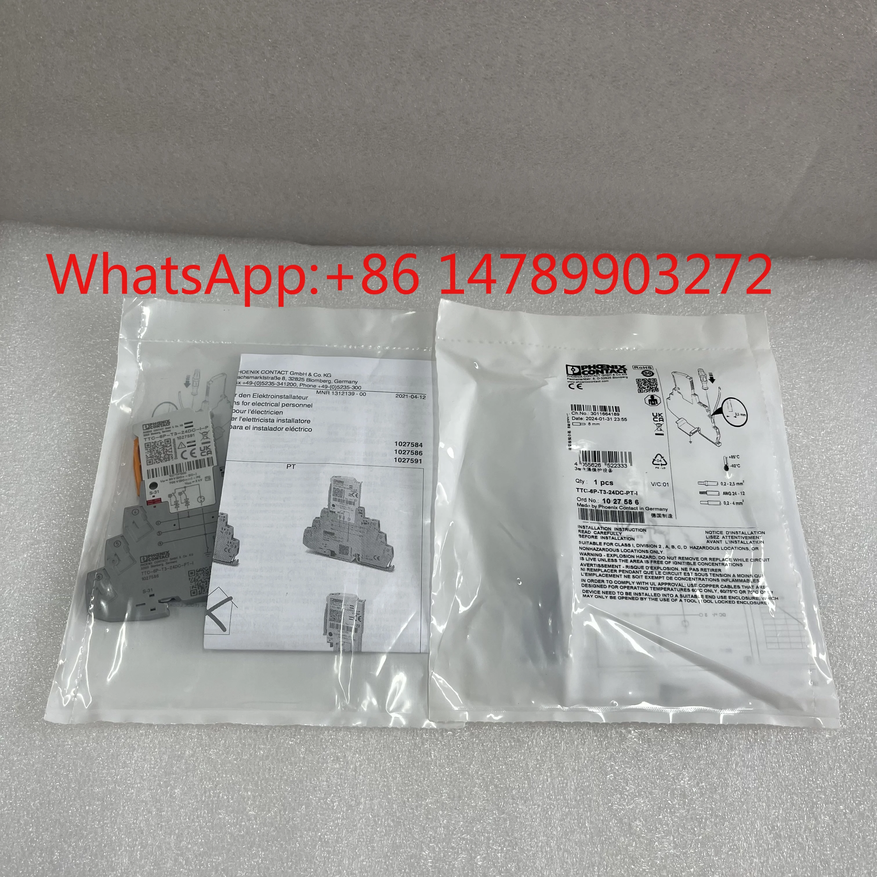 100% New and Original Phoenix Contact Terminal Block & Connector TTC-6P-1X2-M-24DC-PT-I - 2906750