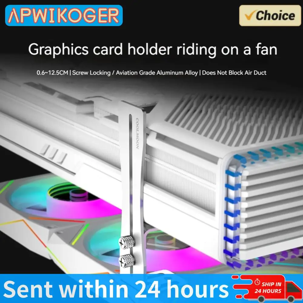 

Graphics Card Support Frame Wear Resist Small GPU Fixed Bracket Rust Proof Video Card Support Rack for GPU Fan Position
