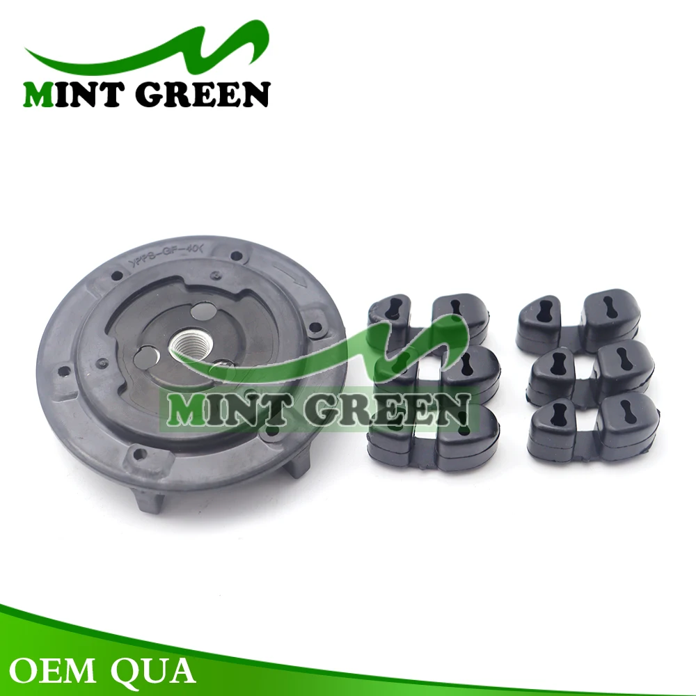 Auto Air AC Compressor Clutch Hub + Rubber For 5SE09C 5SL12C 5SEU12C 6SEU14C 6SEU17C 7SEU17C FOR Toyota AUDI BMW SKODA SEAT
