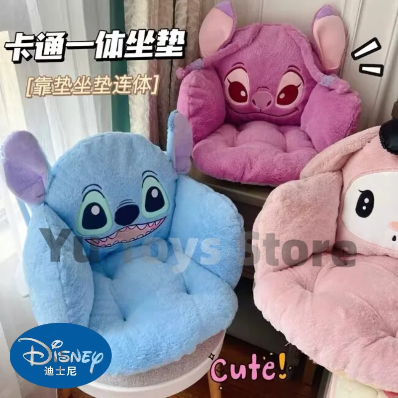 New Stitch Disney Angel Chipmunk Plush Cushion Comfortable Cartoon Sitting Stuffed Seat Cushion Chair Floor Warm Butt Home Decor