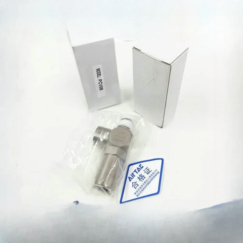 Parts for AirTac Induction Check Valve PCV06 PCV08 PCV10PCV15 PVC06/08/10/15 F