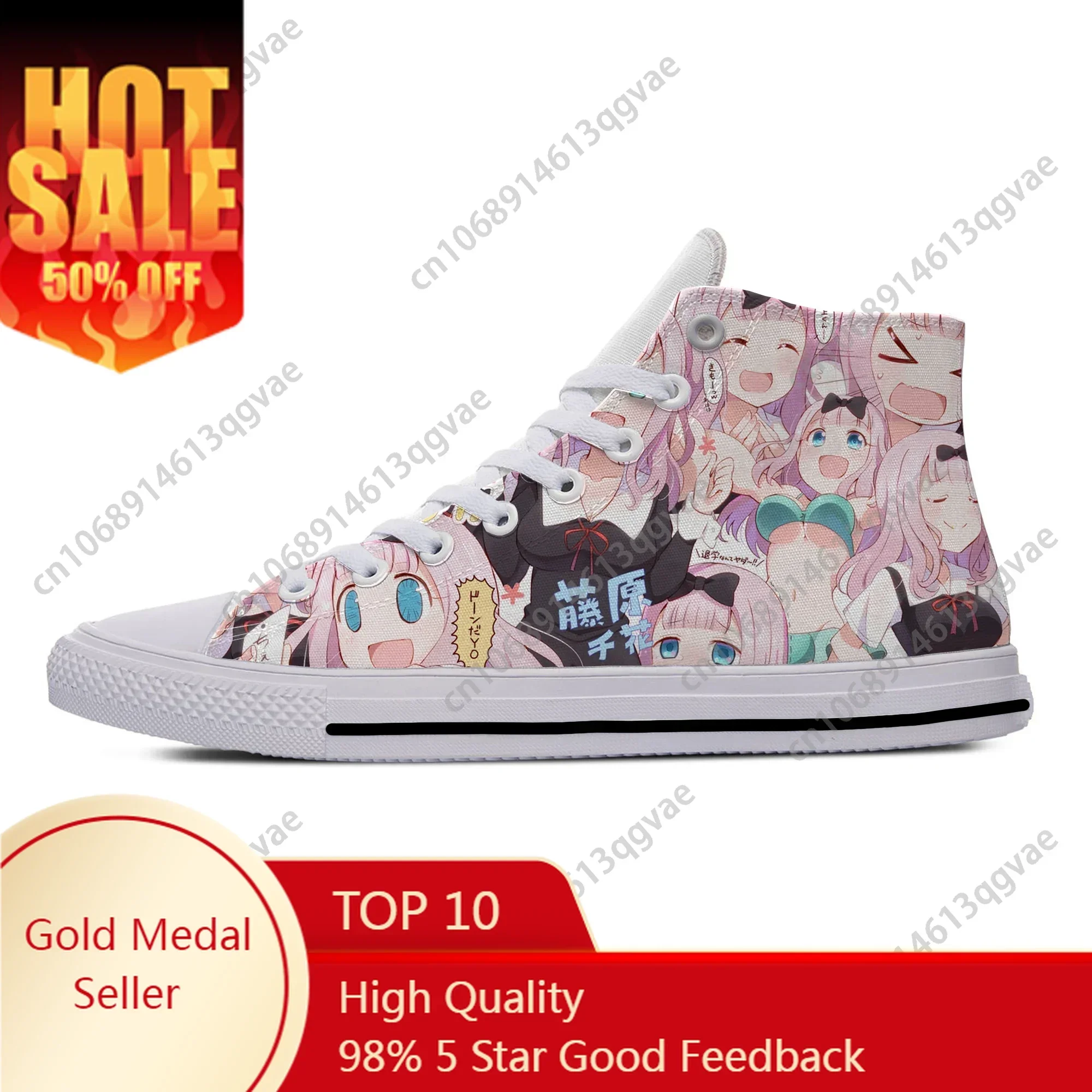 

Kaguya Sama Fujiwara Chika Love Is War High Top Sneakers Mens Womens Teenager Canvas Lightweight Sneaker Couple Custom Shoes