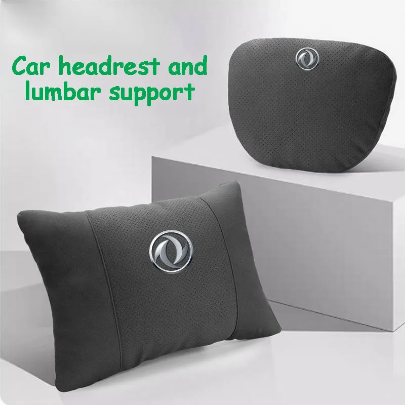 Комплект поясничной поддержки подголовника автомобиля, подушка для защиты шеи автомобиля, автомобильные аксессуары, для Dongfeng DFM AX7 H30 S30 DFSK SX5 SX6 AX4