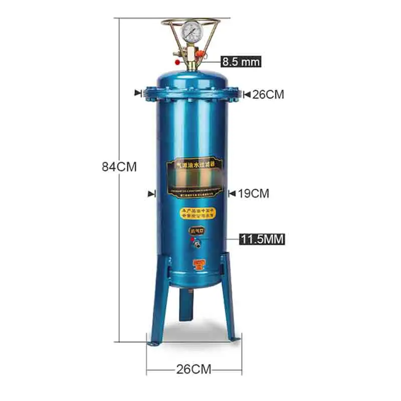 Bomba de ar compressor de ar filtro purificador de água óleo de ar comprimido-separador de água tinta tanque de secagem