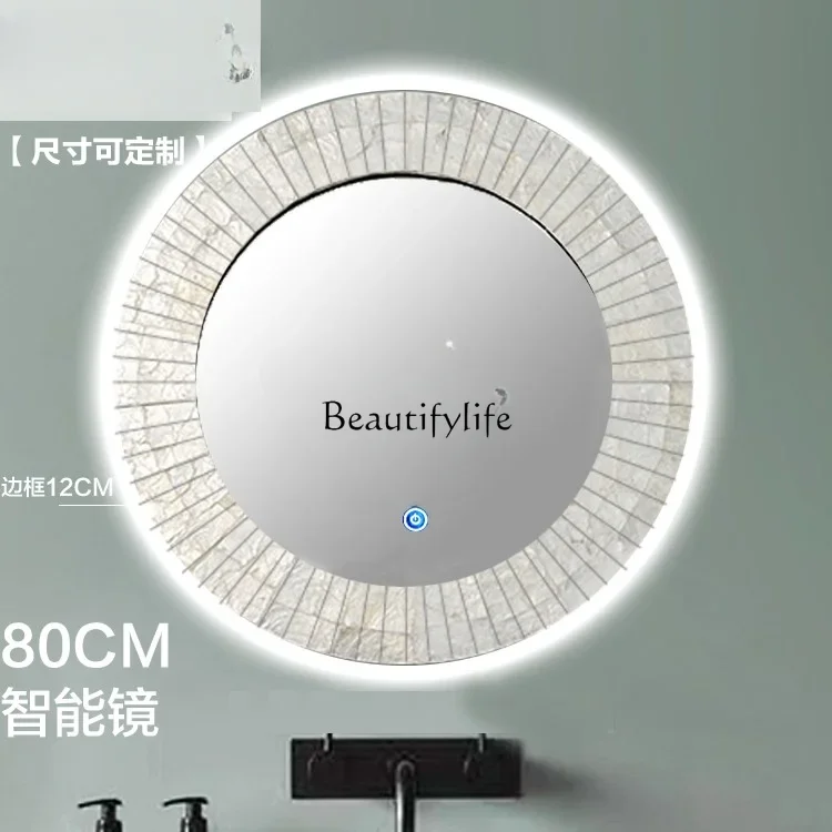 Light luxury shell bathroom light mirror round entrance makeup mirror living room wall decoration