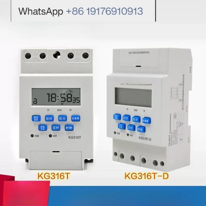 KG316T Microcomputer Time Controller 220V Timer Power Supply Time Control Switch Accessories