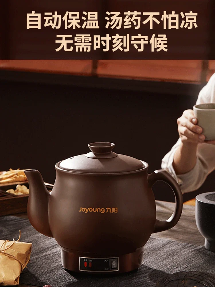 Chinese medicine electric frying kettle boiling medicine electric casserole health kettle electric casserole purple clay pot