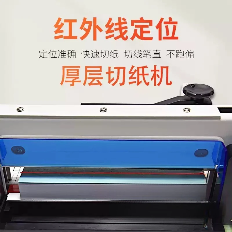 899S Heavy Duty Paper Cutter, Manual Cutting Machine with Guide Tool for Office Paper Trimming