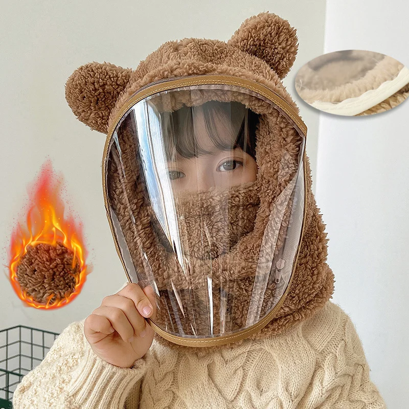 

Children's Windproof Hat with Autumn Winter Scarf Integrated Face Mask Full Face Thickened for Cycling Boys Girls Bear Pullover