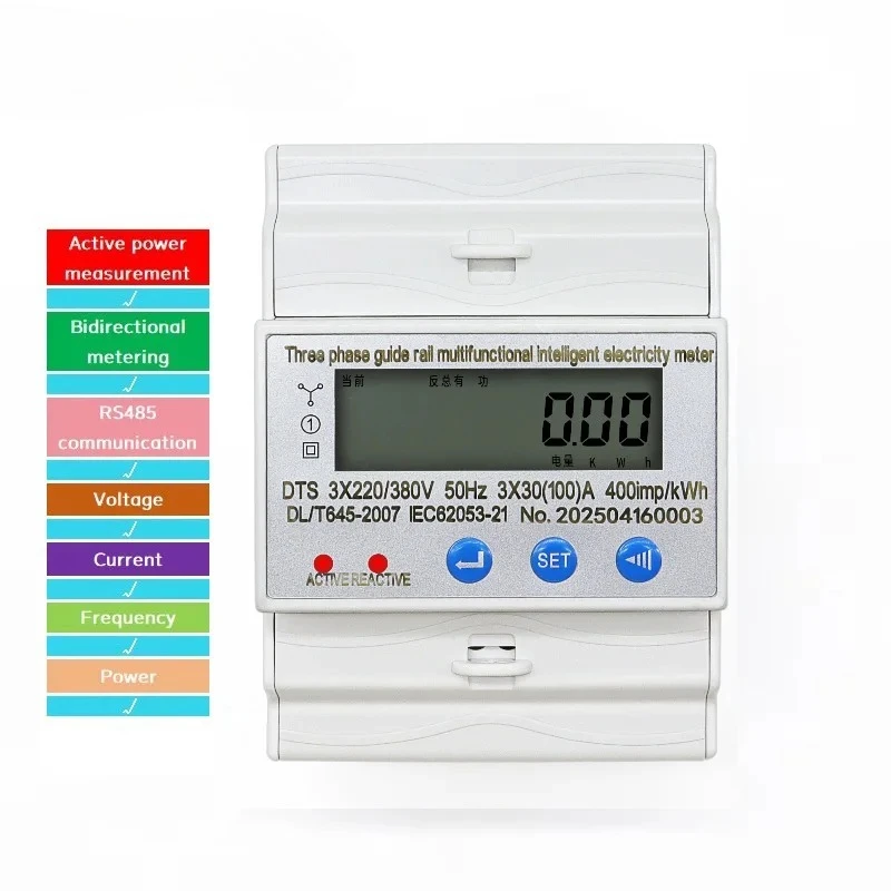 kwh Electric Energy Meter V A HZ RS485 4P forThree Phase DIN Rail 4 Wire Electronic Watt Power Consumption Energy Meter LCD