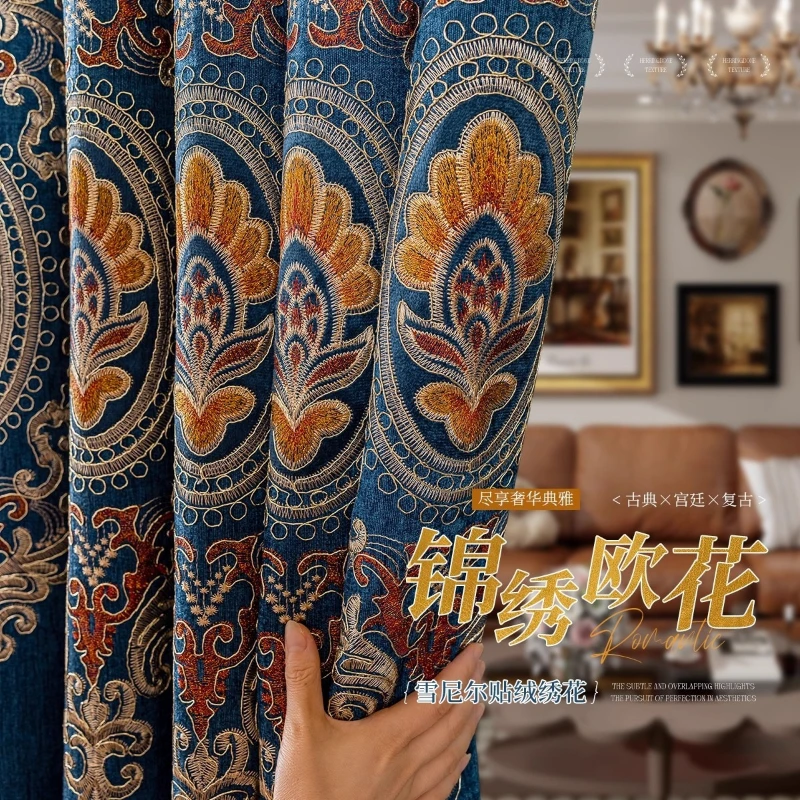 European Style Luxury Palace Style Embroidered Chenille High Shading Custom Size Curtains for Living Dining Room Bedroom Decor