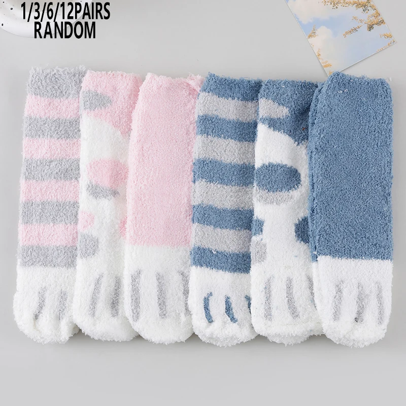 1/3/6/12 Pairs Random Women Autumn Winter Style Cat‑Paw Stripe Design Soft Thick Fleece Lined Warm Mid‑Calf Socks