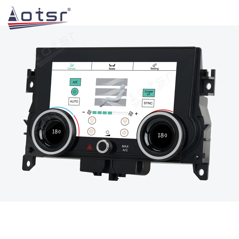 For Land Rover Range Rover Evoque Gen 2 7 Inch Car Touchscreen Climate Controls AC Panel with Volume Keys Interior Upgrade