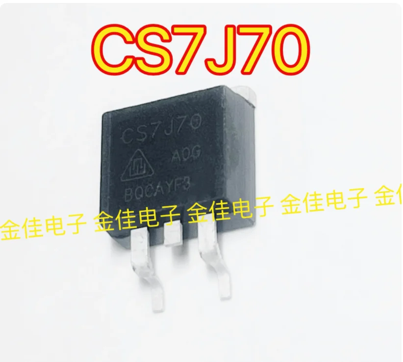 10PCS CS7J70 Aog Fi… - image