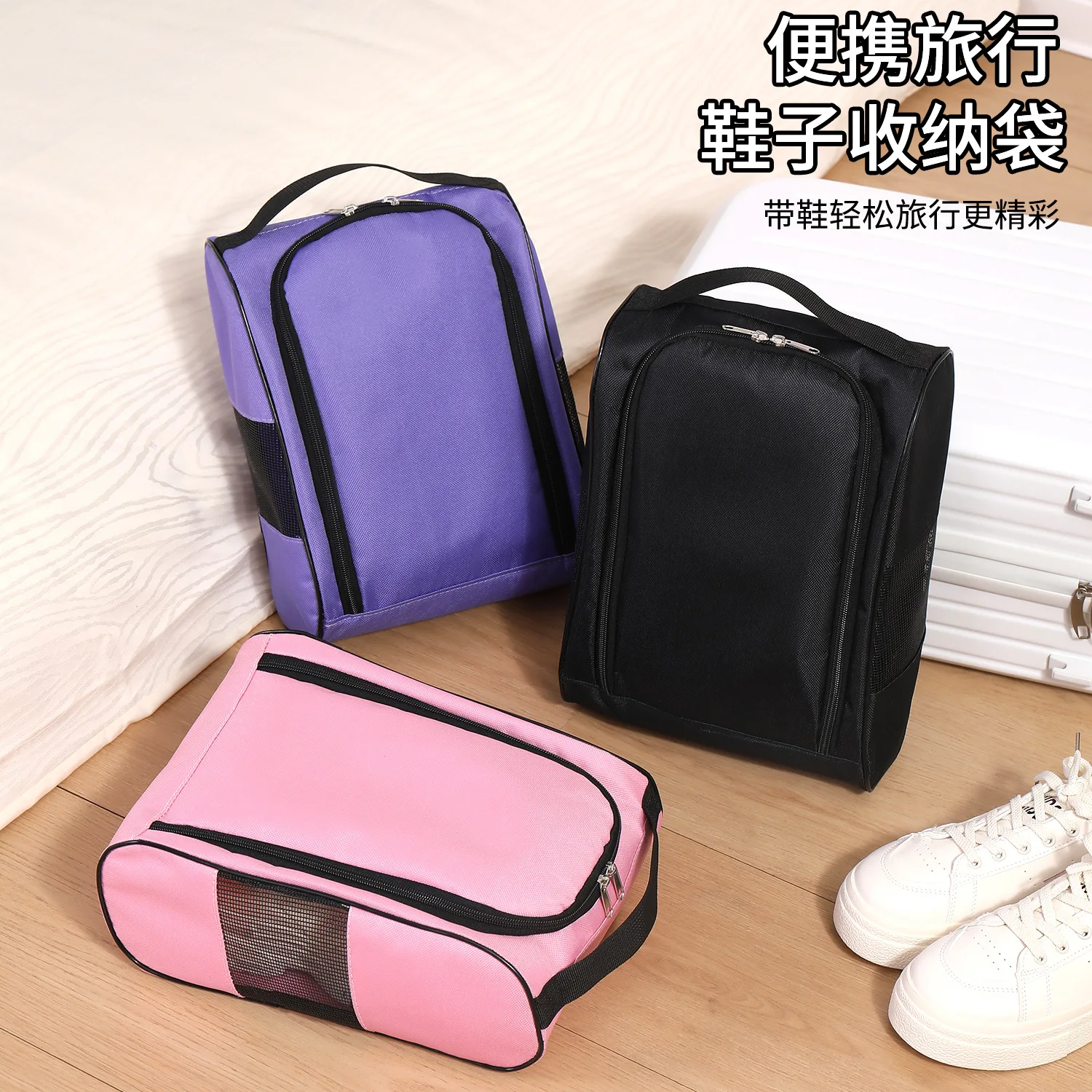 Large Capacity Portable Sports Shoe Bag Football Golf Basketball Boot Storage Bag Waterproof Training Bag For Adults Kids view 5