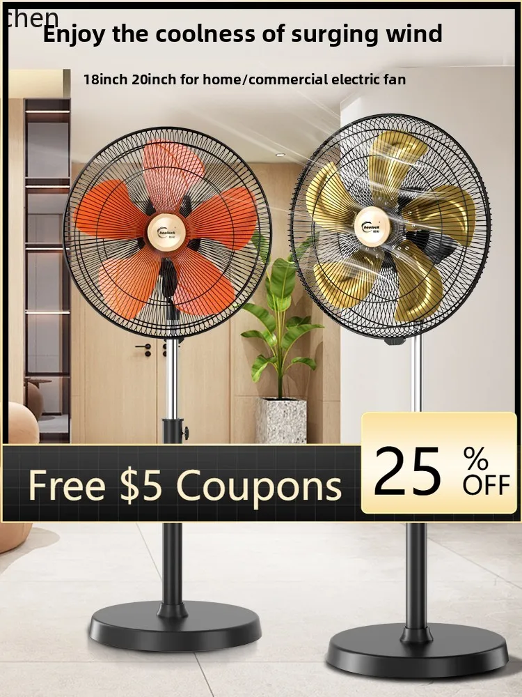 

ZZ ZML electric fan powerful silent household floor fan large wind commercial workshop factory exhaust fan