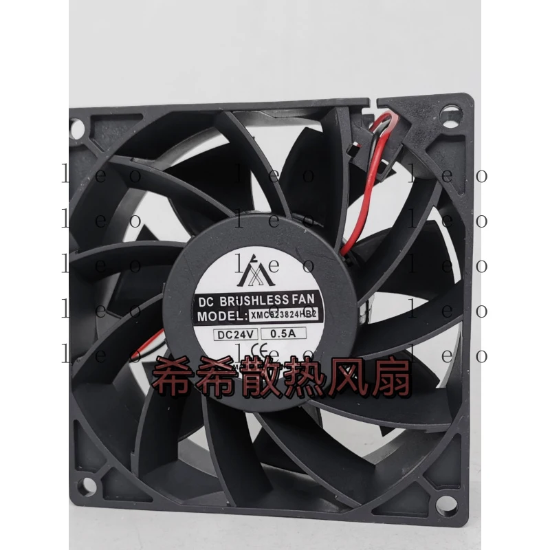 Brand new XMC923824HB2 24V 0.5A 9038 2-wire high-volume welding machine inverter cooling fan