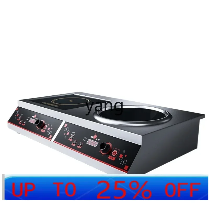 

CX Commercial Stainless Steel Induction Cooker High Power 3500W W 5000 Flat Concave Double Stove