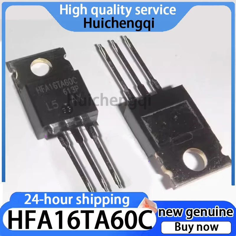 5PCS Original Genuine HFA16TA60C Package TO-220 600V 8.0A Power Tube Rectifier