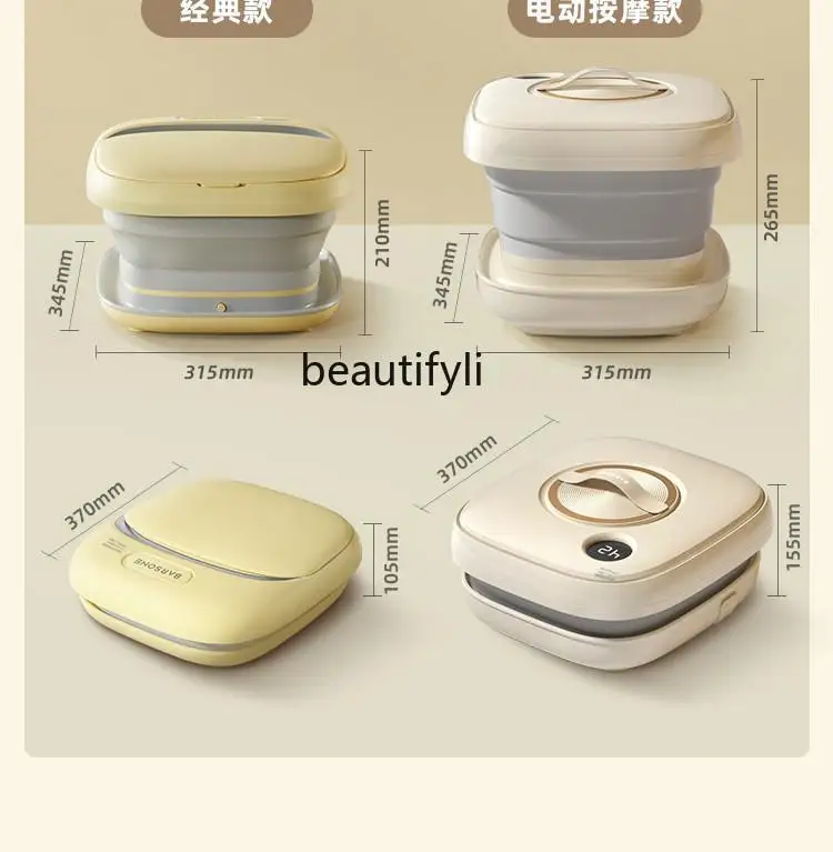 Foldable foot soaking bucket household automatic constant temperature heating foot bath electric massage foot therapy device
