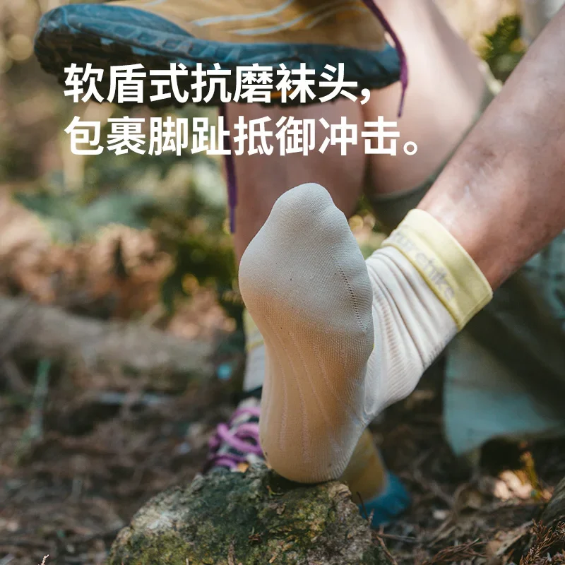 

Naturehike-1.0 Marathon Профессиональные спортивные носки для бега Уличные велосипедные носки дышащие мужские и женские спортивные носки для бега