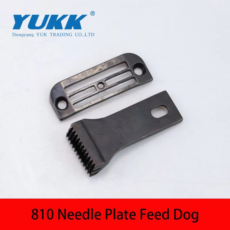 1SET Coarse Tooth Feed Dog & Needle Plate #KP-19265 For Golden Wheel Brand CS810 Post-Bed Machine