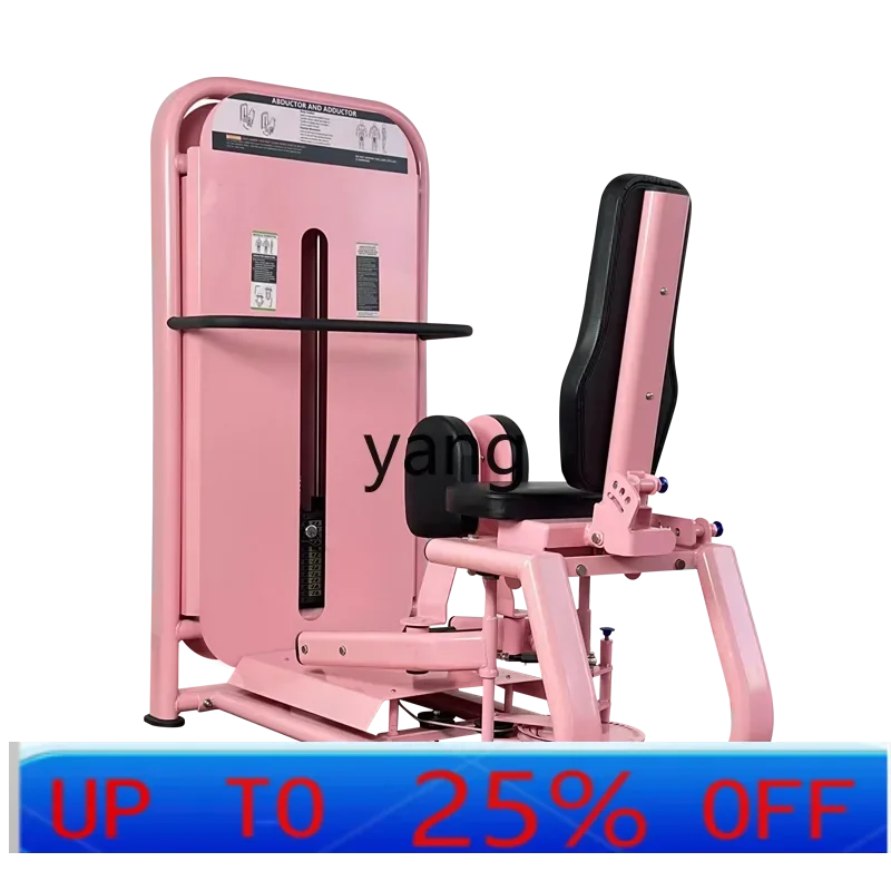 

Тренажер для тренировки бедер и ног LTT, многофункциональный тренажер для внутренней и внешней части бедра