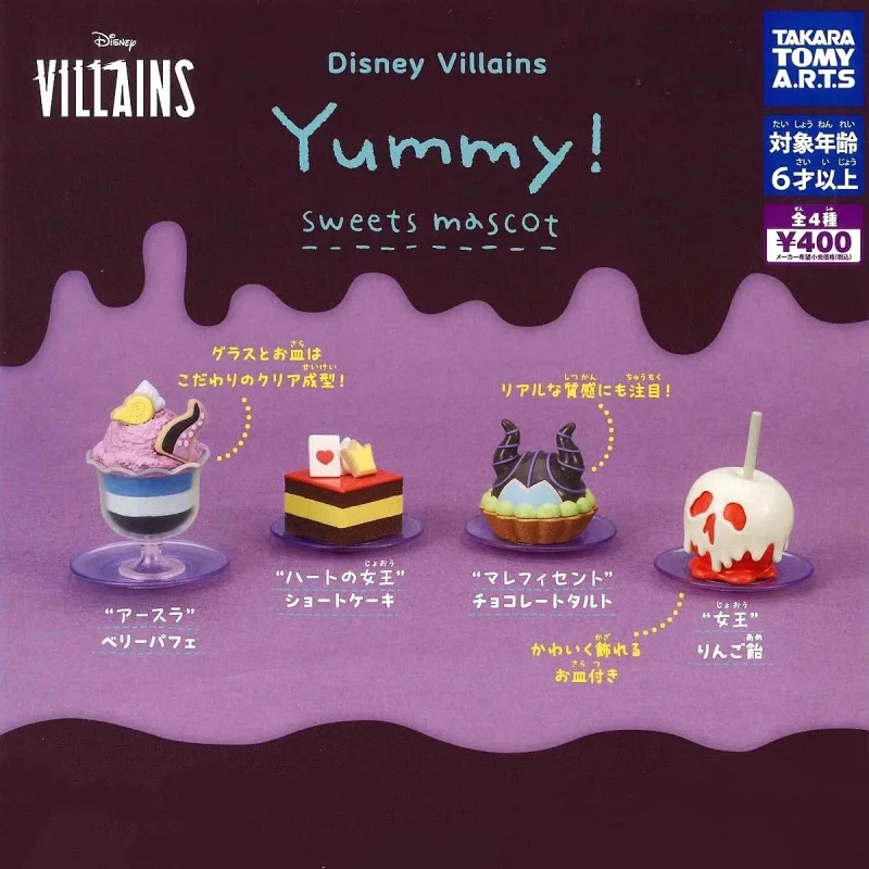 TOMY Original 4Pcs Gashapon Disney Villains Sweets mascot Ursula Toys For Kids Gift Collectible Model Ornaments