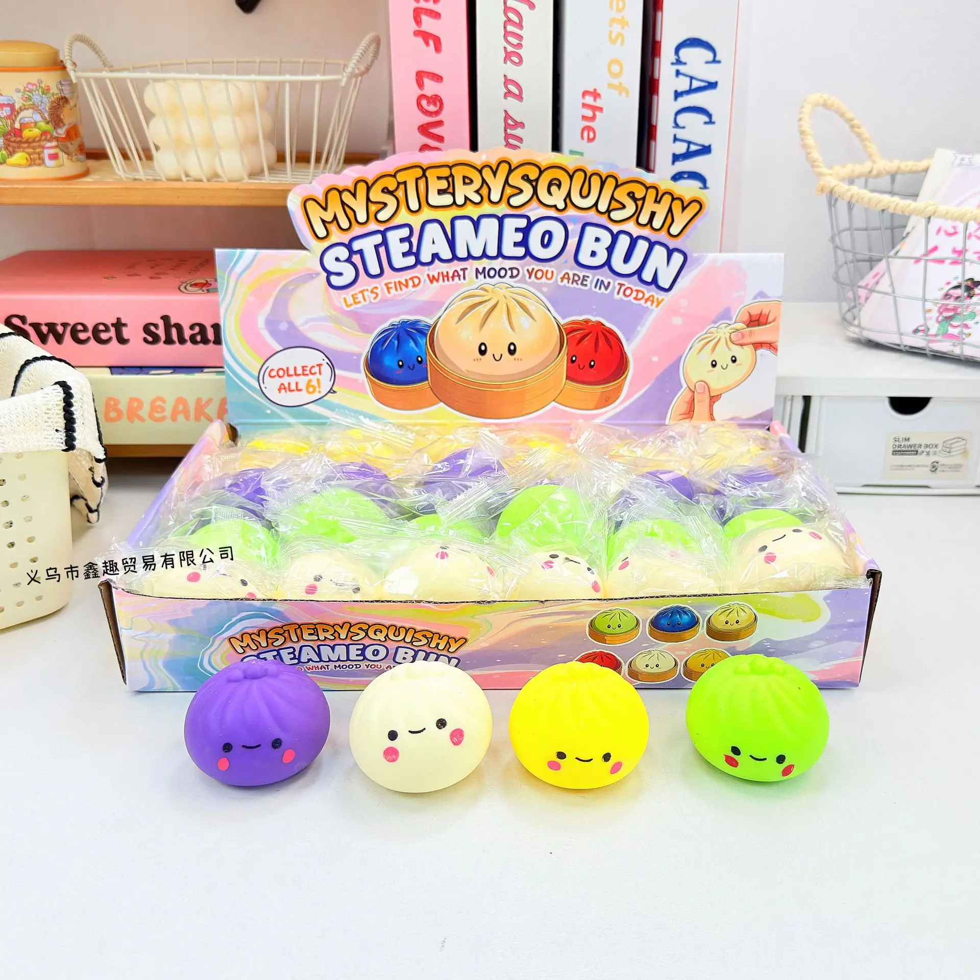 24pcs/Full Case 5.5cm Colorful Flour-Filled Baozi Squishy Toy, Soft Stretchy Stress Relief Decompression Fidget with Cute Face