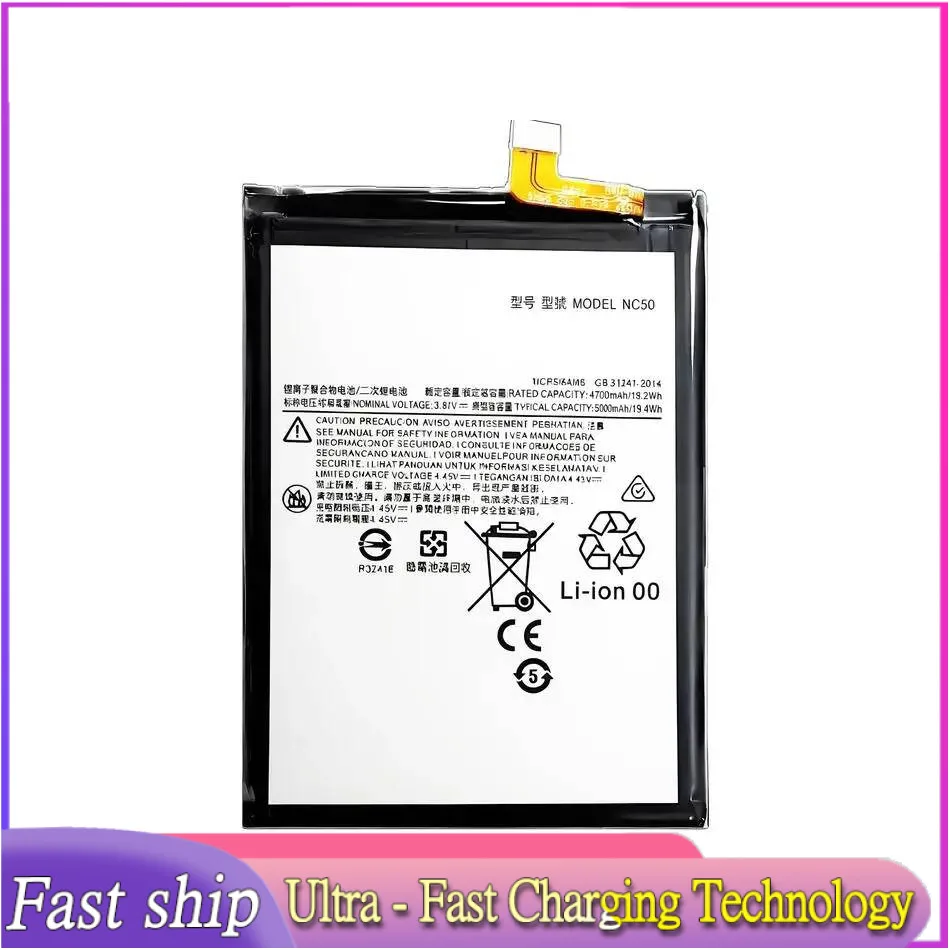 

Долговечный аккумулятор мобильного телефона 5000 мАч NC50 для Motorola Moto G41 XT2167 G32 XT2235