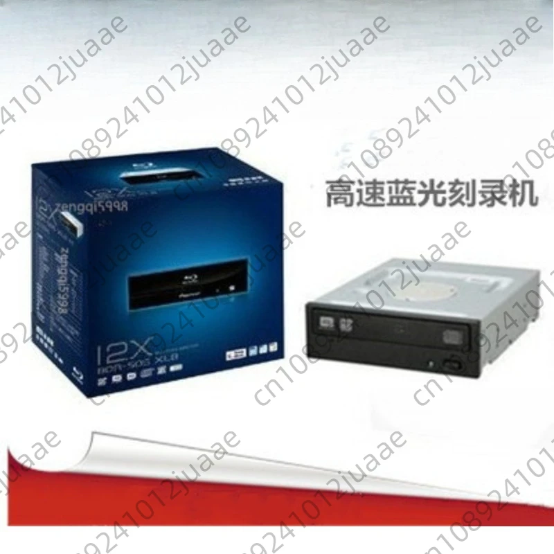 Blu-Ray Burner 12-S… - image