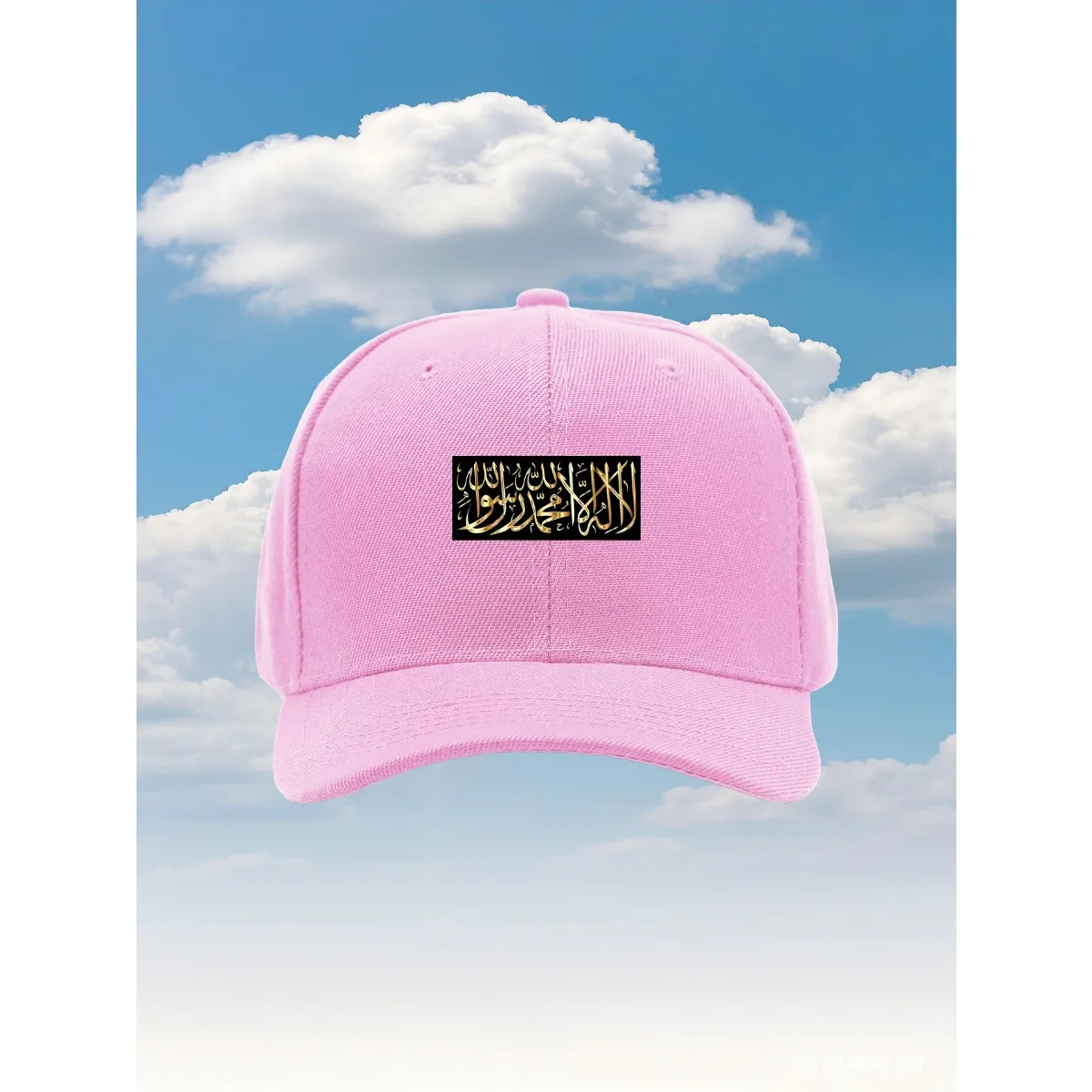 قبعة سائق الشاحنة موديل Gold Calligraphy2025 ذات مقاس قابل للتعديل وتصميم مطبوع ممتع، مثالية للأنشطة الخارجية #4