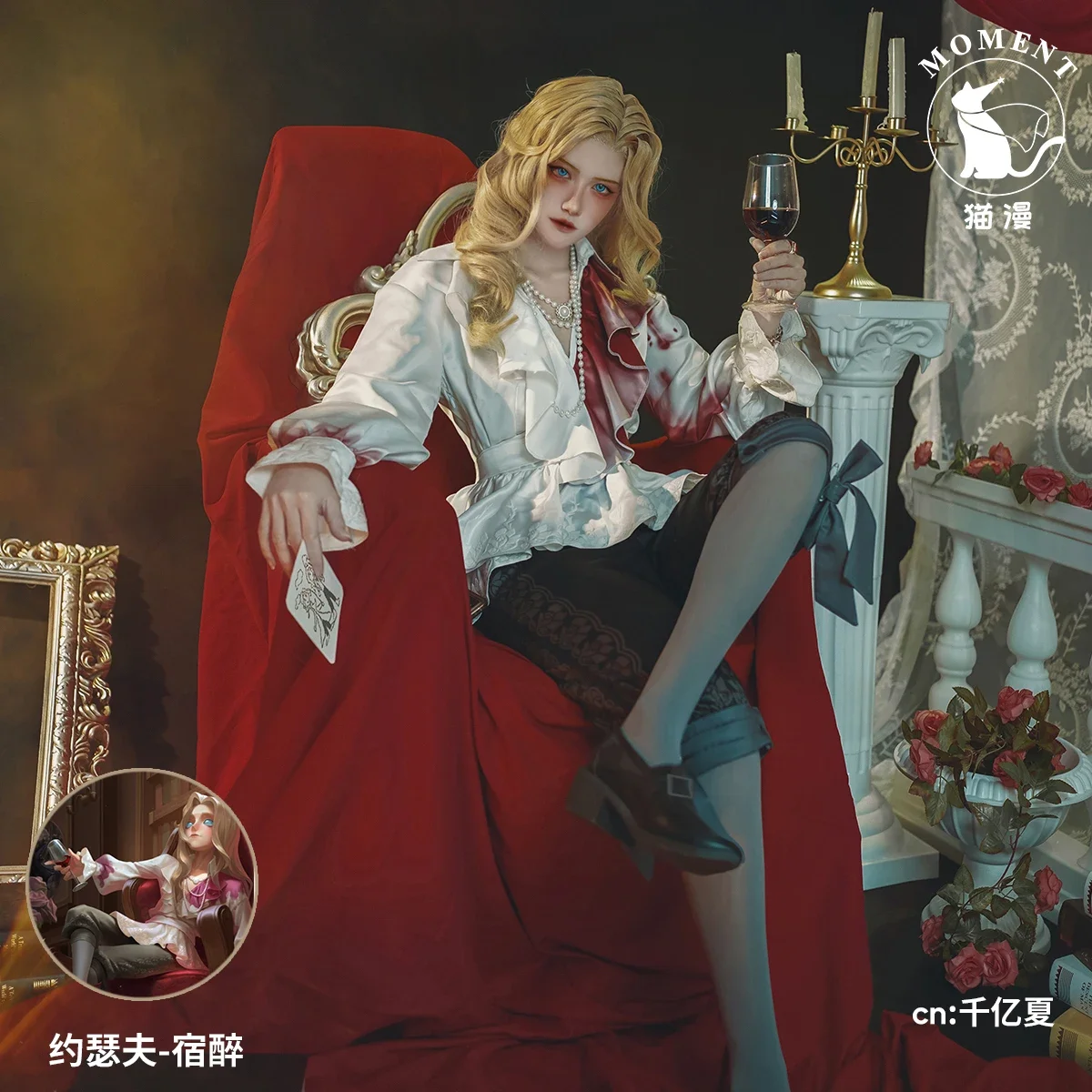 Game Identity V Cosplay Costumes Hunter Joseph Desaulniers Photographer Hangover Skin Cosplay Costume Uniforms Clothes wig shoes