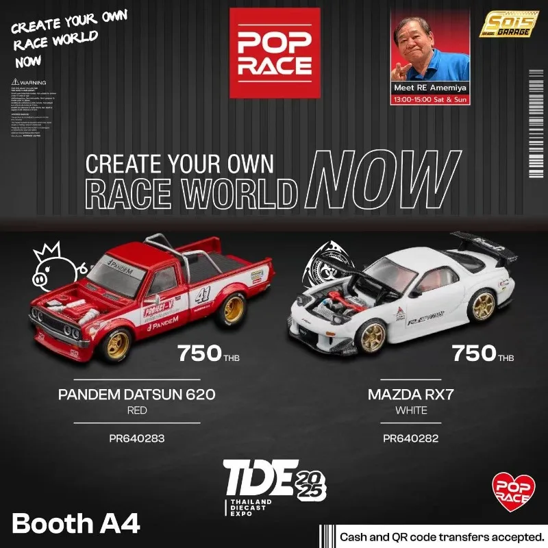 in-stock-1-64-2025-thailand-tde-exhibition-inno-r34-r35-ek9-pop-rx7-datson-620-limited-edition-alloy-die-cast-car-model