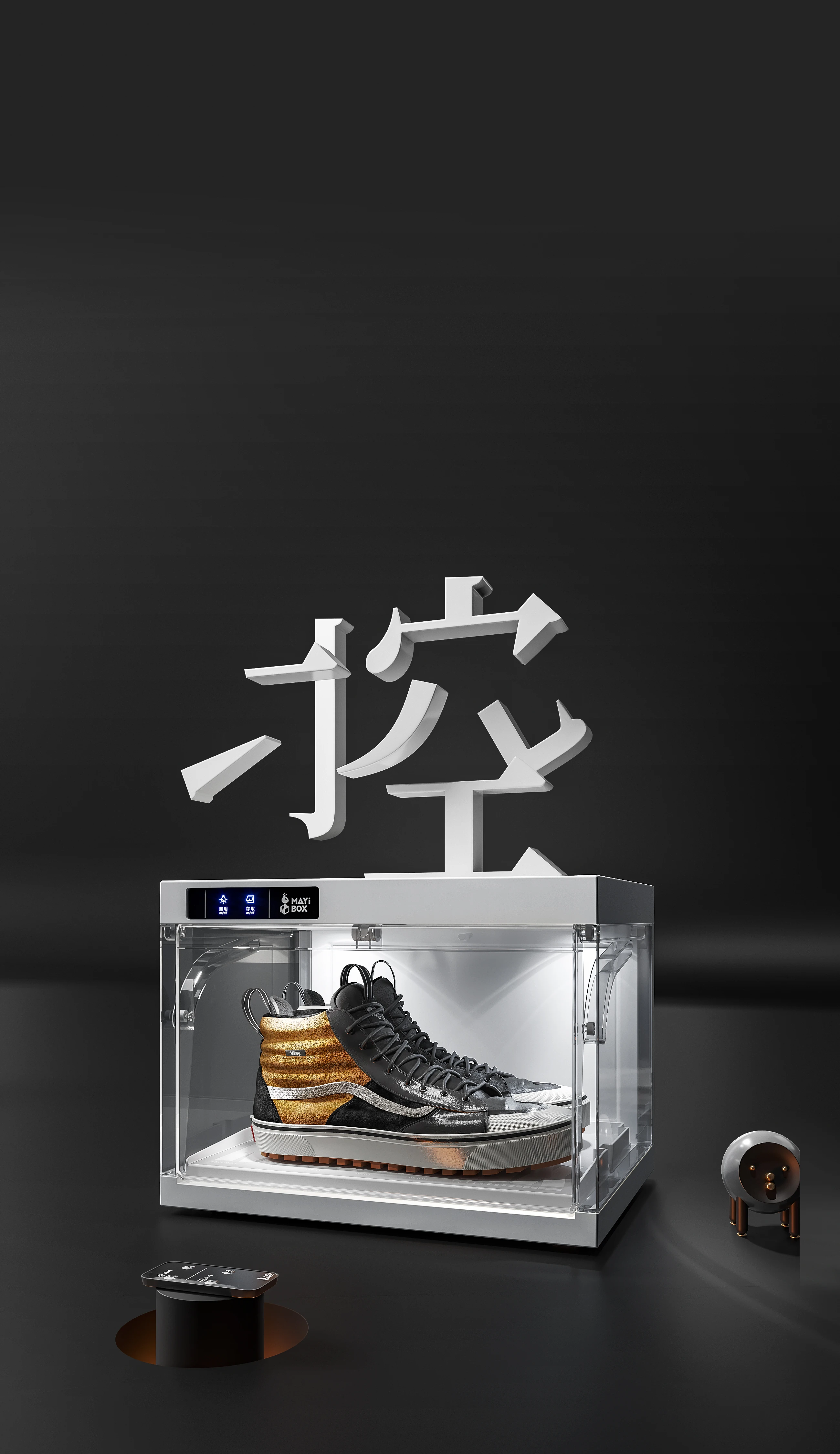 Penyimpanan Cerdas Untuk Sepatu Rak Sepatu Pintar Lemari Sepatu Pintar