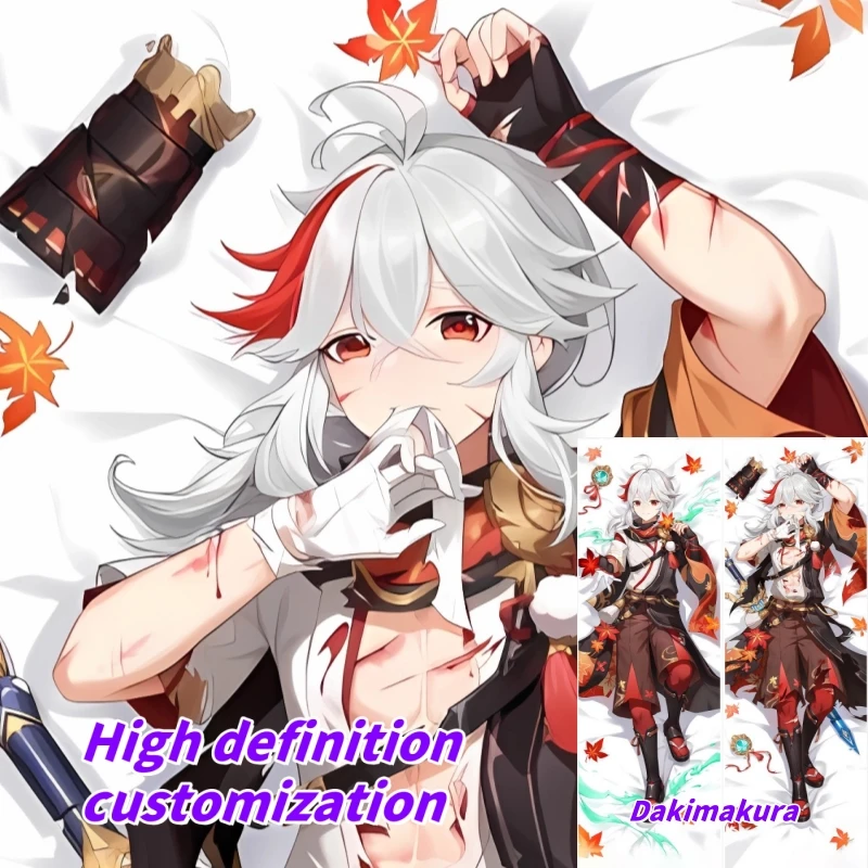 

Dakimakura Anime Pillow Case Genshin Impact Kaedehara Kazuha Double-sided Print Of Life-size Body Pillowcase Gifts